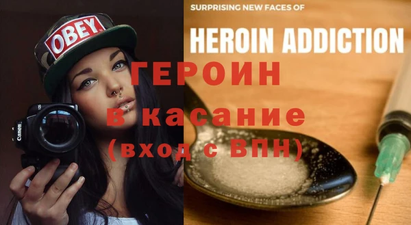 COCAINE Баксан