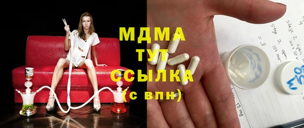 COCAINE Баксан