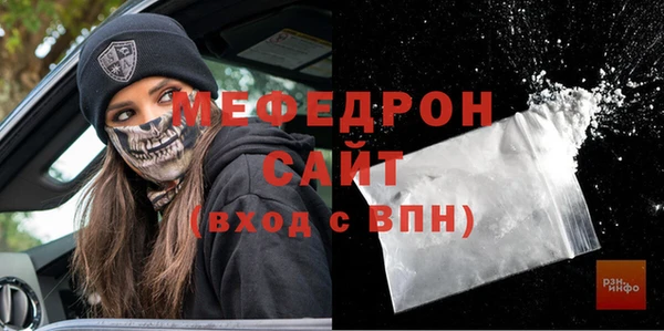 COCAINE Баксан