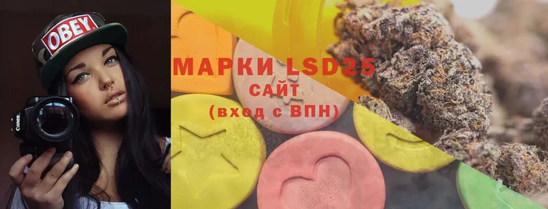 где продают   Карпинск  LSD-25 экстази ecstasy 